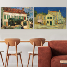 Famous Oil Painting Reproduction/Replica Set of 2 - White House at Night & The Yellow House by Van Gogh Canvas Prints Wall Art/Ready to Hang Wrapped Canvas - 16"x24" x 2 Panels