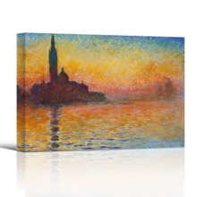 San Giorgio Maggiore at Dusk (Option #2) by Claude Monet - Canvas Art