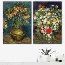 Wall26 - Still life of Flowers in Vase by Vincent Van Gogh - Oil Painting Reproduction in Set of 2 | Canvas Prints Wall Art, Ready to Hang - 16" x 24" x 2 Panels