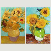 Wall26 - Sunflowers by Vincent Van Gogh - Oil Painting Reproduction in Set of 2 | Canvas Prints Wall Art, Ready to Hang - 16" x 24" x 2 Panels