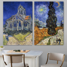 Wall26 - Cypresses/The Church at Auvers by Vincent Van Gogh - Oil Painting Reproduction in Set of 2 | Canvas Prints Wall Art, Ready to Hang - 16" x 24" x 2 Panels