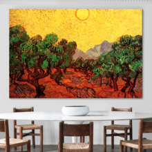 Olive Trees with Yellow Sky and Sun by Van Gogh Giclee Canvas Prints Wrapped Gallery Wall Art | Stretched and Framed Ready to Hang - 12" x 18"