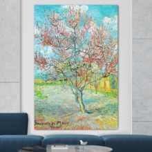Flowering Peach Trees (Tree In Bloom) by Van Gogh - Canvas Print