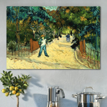 Entrance to The Public Park in Arles by Vincent Van Gogh - Canvas Wall Art Famous Fine Art Reproduction| World Famous Painting Replica on Wrapped Canvas Print Modern Home Art Wood Framed- 12" x 18"