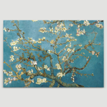 Canvas Wall Art - Classic Van Gogh Painting Almond Blossoms Retouched | Modern Giclee Print Gallery Wrap Home Art Ready to Hang - 12x18 inches