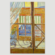 A Pork-Butchers Shop Seen from a Window by Vincent Van Gogh - Oil Painting Reproduction on Canvas Prints Wall Art, Ready to Hang - 32" x 48"